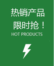 正壓式空氣呼吸器廠家